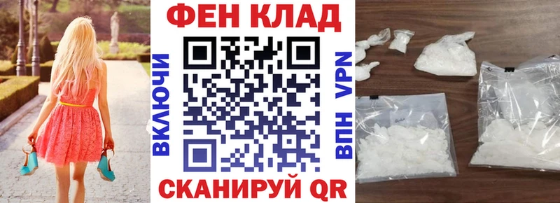 продажа наркотиков  darknet какой сайт  Amphetamine VHQ  Сольвычегодск 