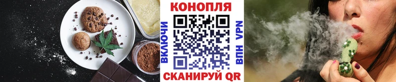 Cannafood марихуана  Сольвычегодск 