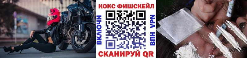 Cocaine Боливия  Сольвычегодск 