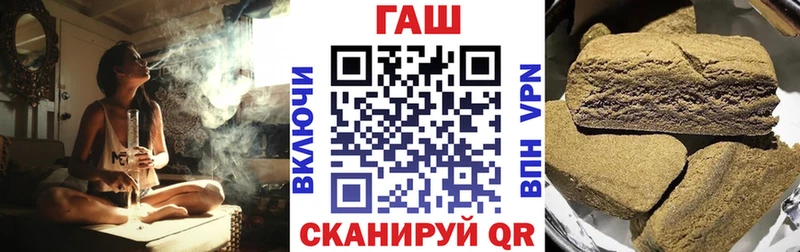 KRAKEN сайт  Сольвычегодск  нарко площадка состав  закладки  Гашиш ice o lator 