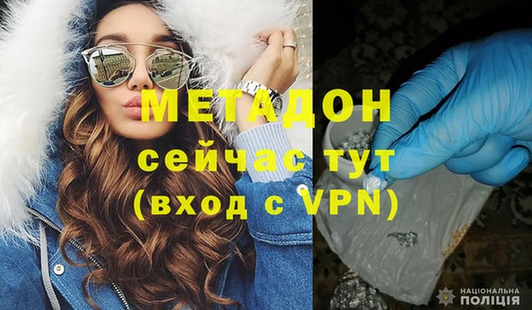 mdpv Баксан
