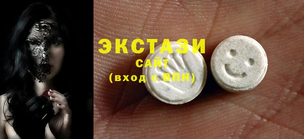 mdpv Баксан