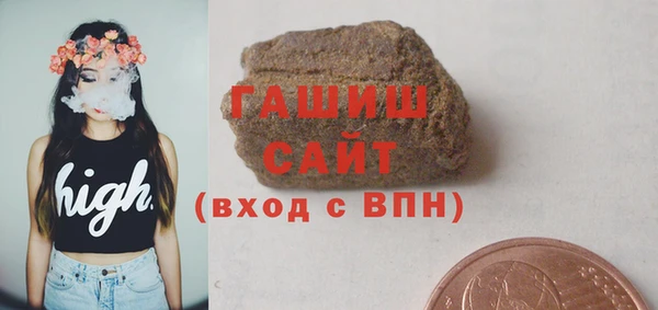 экстази Аркадак