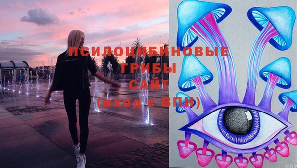 марки lsd Арсеньев