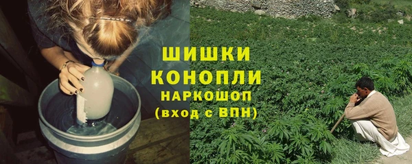 экстази Аркадак