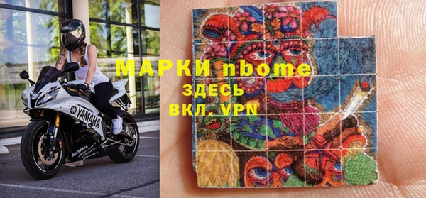 МДПВ Балабаново