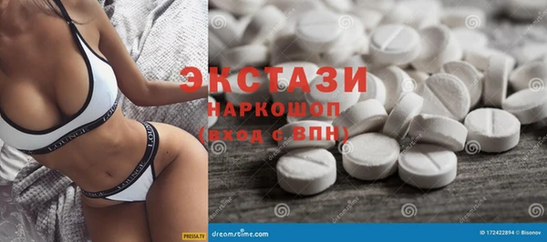 МДПВ Балабаново