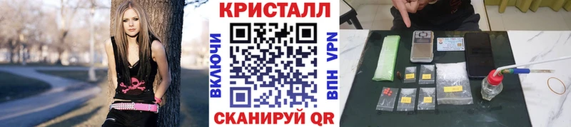 где можно купить наркотик  Сольвычегодск  Первитин Methamphetamine 