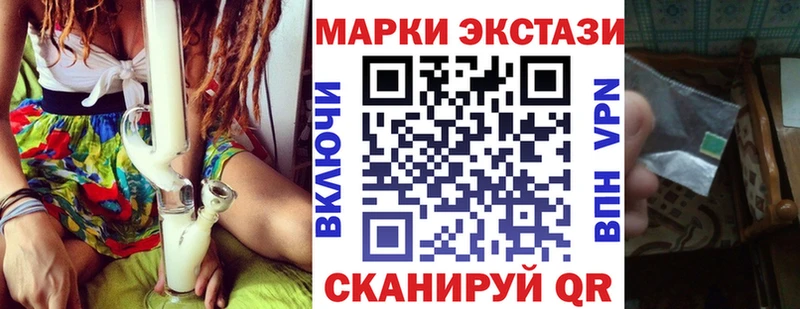 мега онион  сколько стоит  Сольвычегодск  Марки 25I-NBOMe 1,5мг 