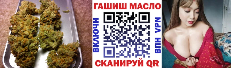 Дистиллят ТГК вейп  Сольвычегодск 